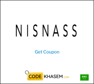 Nisnass Coupon