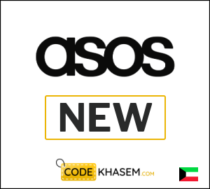 Asos discount code 2026 (NEW)