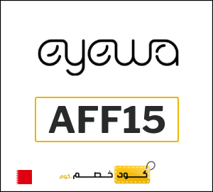 كود خصم ايوا