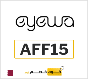 كود خصم ايوا