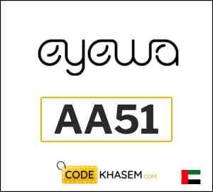 Eyewa Coupon AA51
