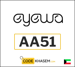 Eyewa Coupon AA51