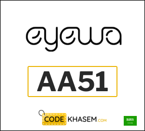 Eyewa Coupon AA51