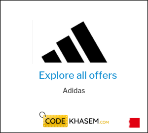 Adidas Discount Code