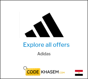 Adidas Discount Code