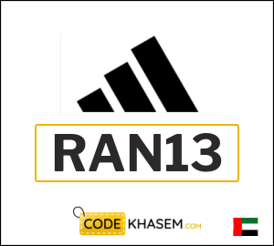 Adidas Discount Code