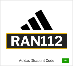 Adidas Promo Code 2025 (RAN112)