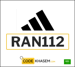 Adidas Coupon RAN112