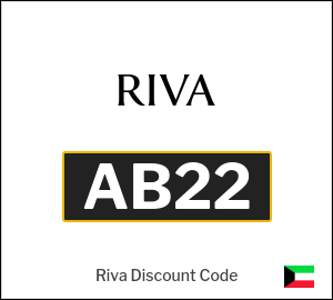Riva Tip