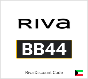 Riva Discount Code