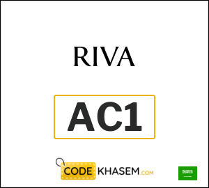 Riva Fashion Coupons & Deals Saudi 2026 | Up to 10% Off