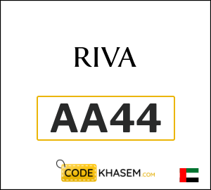 Riva Fashion Coupons & Deals UAE 2026 | Up to 10% Off