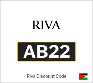 Riva Coupon AA44