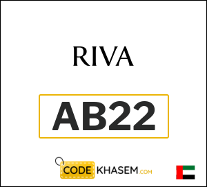 New Users Riva Coupon Code 2026 (AB22)