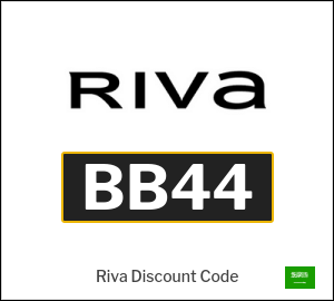New Users Riva Coupon Code 2026 (BB44)