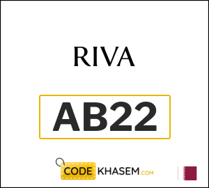 New Users Riva Coupon Code 2026 (AA44)