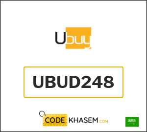 Ubuy Coupon UBUD248