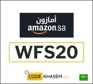 Amazon KSA Tip