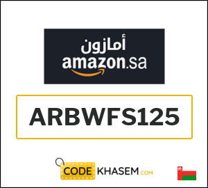 Amazon KSA Discount Code