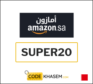 Amazon KSA Discount Code