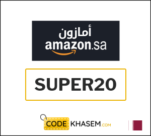 Amazon KSA Discount Code