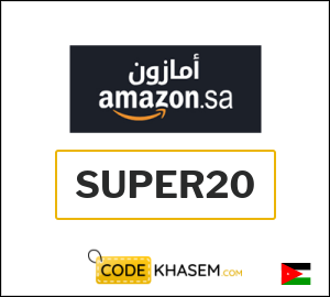 Amazon KSA Discount Code