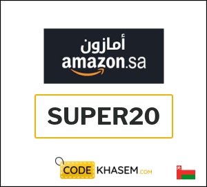 Amazon KSA Discount Code