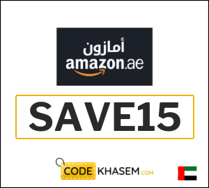 Amazon UAE Tip