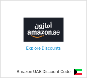 Amazon UAE Discount Code