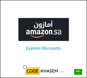 Amazon KSA Promo Code 2026