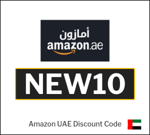 Amazon UAE Promo Code 2025 (NEW10)