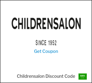 Childrensalon Discount Code