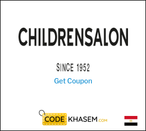 Childrensalon Discount Code