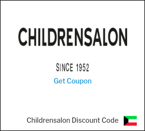 Childrensalon Coupon