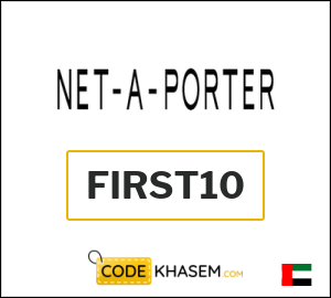 NET-A-PORTER Discount Code