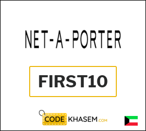 NET-A-PORTER Coupon FIRST10