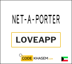 NET-A-PORTER Coupon LOVEAPP