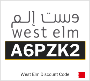 West Elm Discount Code