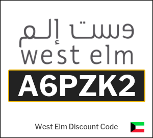 West Elm Discount Code