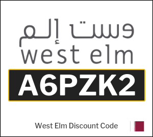 West Elm Discount Code