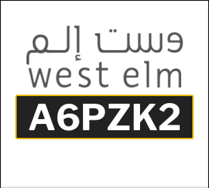 كود خصم وست الم