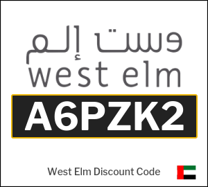 West Elm Coupon A6PZK2
