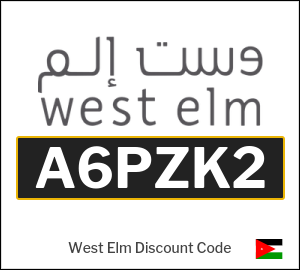 West Elm Discount Code (A6PZK2)