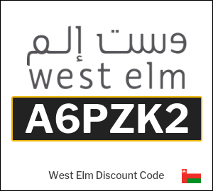 West Elm Coupon Code 2025 (A6PZK2)