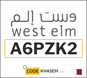 West Elm Coupon Code 2026 (A6PZK2)