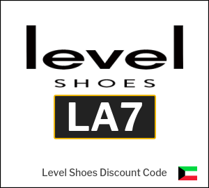 Level Shoes Discount Code