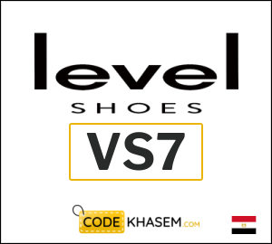 Level Shoes Discount Code