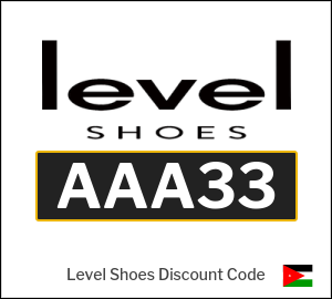 Level Shoes Discount Code