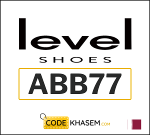 Level Shoes Discount Code