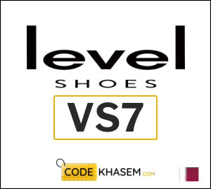 Level Shoes Discount Codes & Coupons – Get 10% off instantly